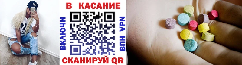 Виды наркоты Ахтырский ГАШ Каннабис МЕФ