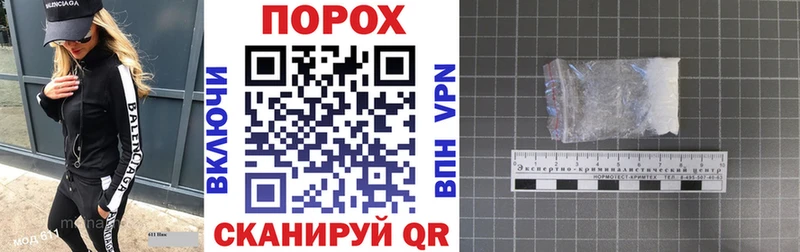 АМФЕТАМИН 98% Ахтырский