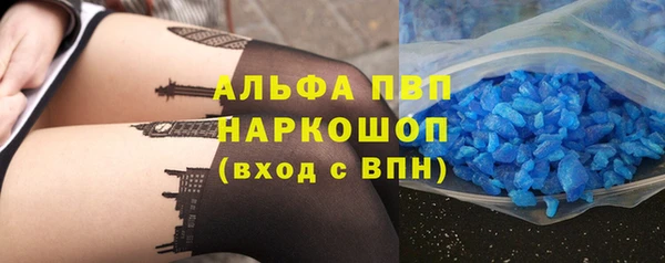 гидропоника Новозыбков