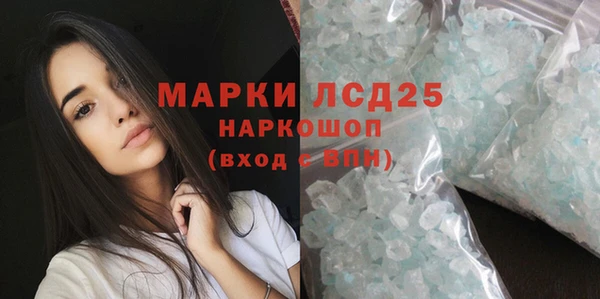 jwh Нефтегорск