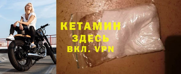 jwh Нефтегорск