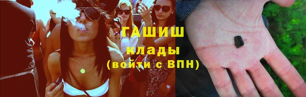 jwh Нефтегорск