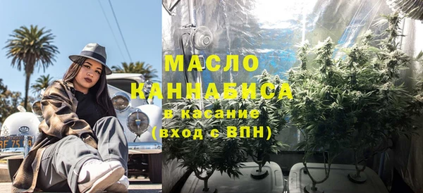 спайс Новодвинск