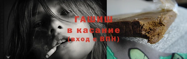 jwh Нефтегорск