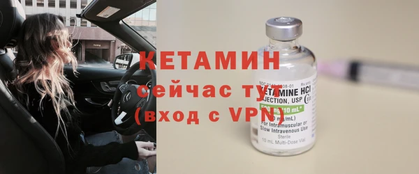 герыч Нея
