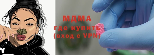 гидра Михайлов