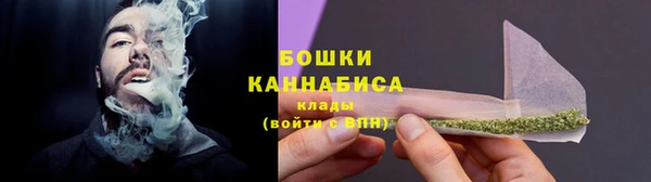 jwh Нефтегорск