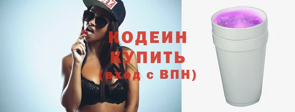 jwh Нефтегорск
