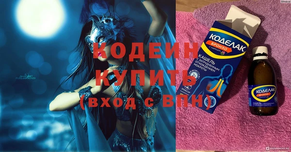 jwh Нефтегорск