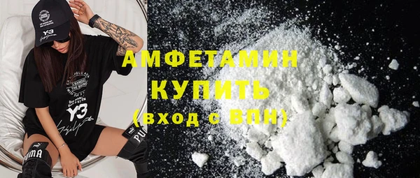 jwh Нефтегорск