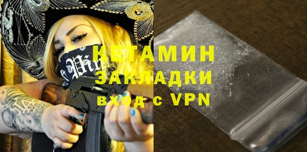 гидропоника Новозыбков