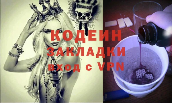 jwh Нефтегорск