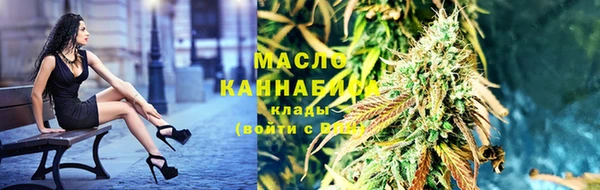 jwh Нефтегорск
